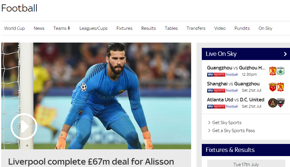 西甲球员莱昂纳多加盟上港队，巴西后卫助力球队新赛季备战